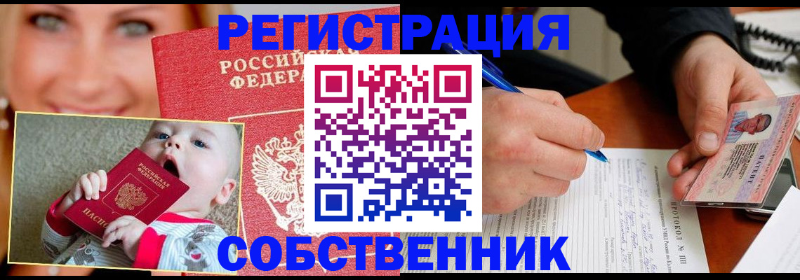 форма 3 в Нягани